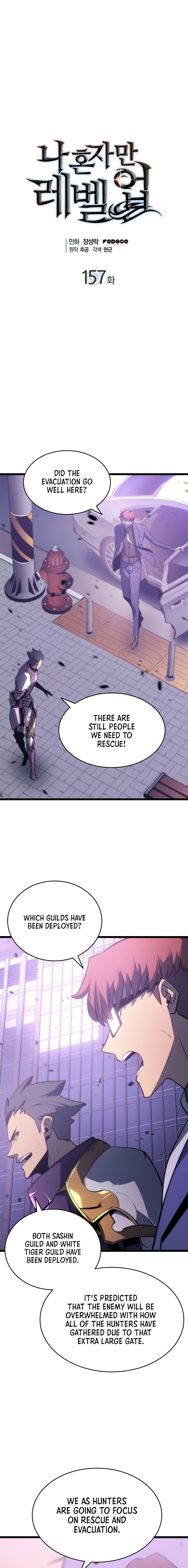 Solo Leveling, Chapter 157 image 02